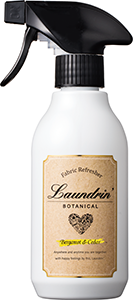 ランドリン ボタニカル 植物由来のやさしい香りで エココンシャスな暮らしを