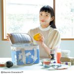 リンネル7月号特別号付録ムーミンの3面ポケット付きクーラーバッグ