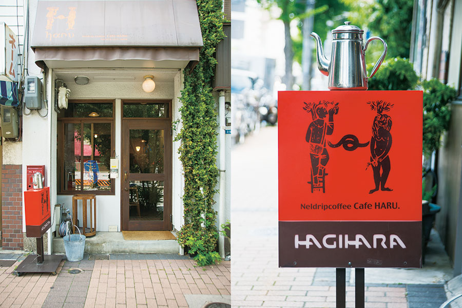 神戸元町の喫茶店カフェ・ハル