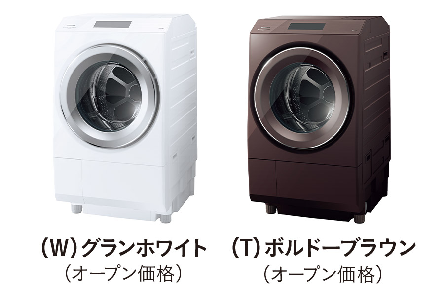 未使用 TOSHIBA ドラム式洗濯機 お手入れセット sushitai.com.mx