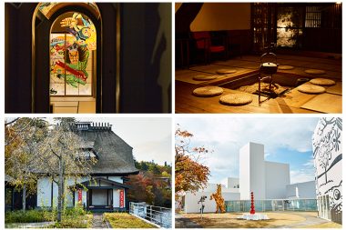 星野リゾート 　青森屋と十和田市美術館の観光スポット