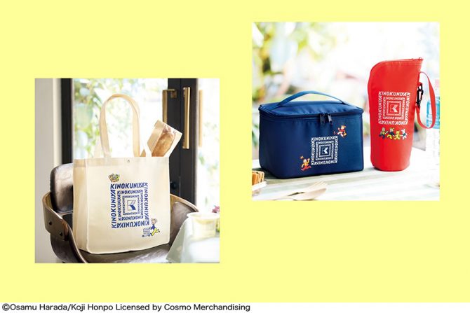 リンネル2023年6月号付録は紀ノ国屋×オサムグッズの豪華セット