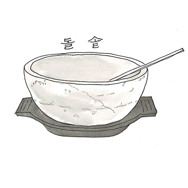 野澤幸代さんの韓国料理