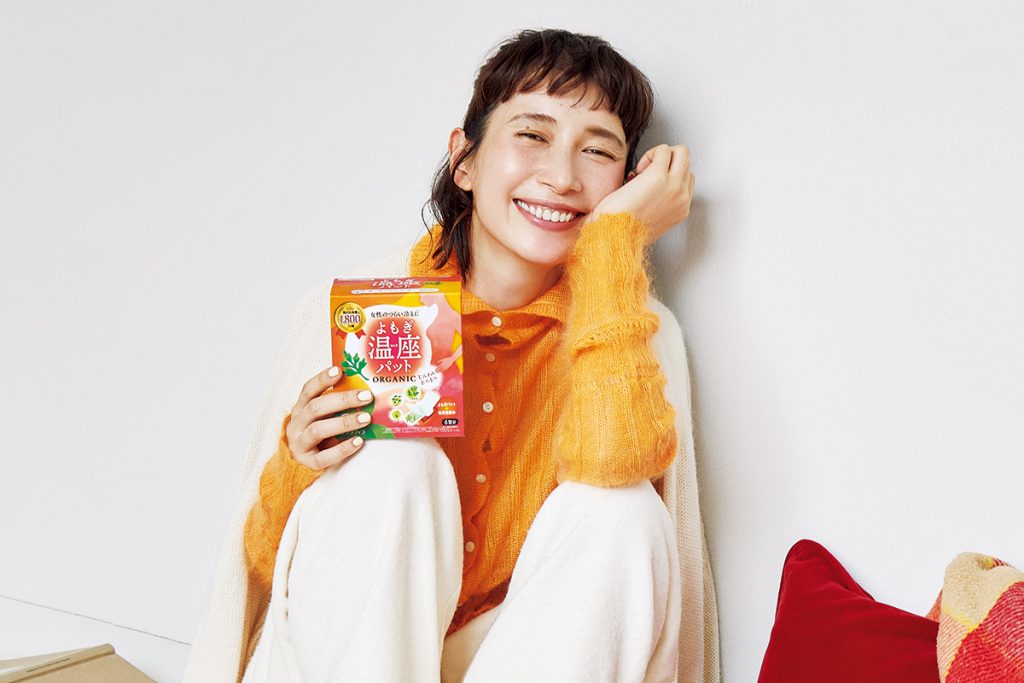 あたため上手は冬美人！ よもぎ温座パットとkazumiさんのハッピー温活LIFE