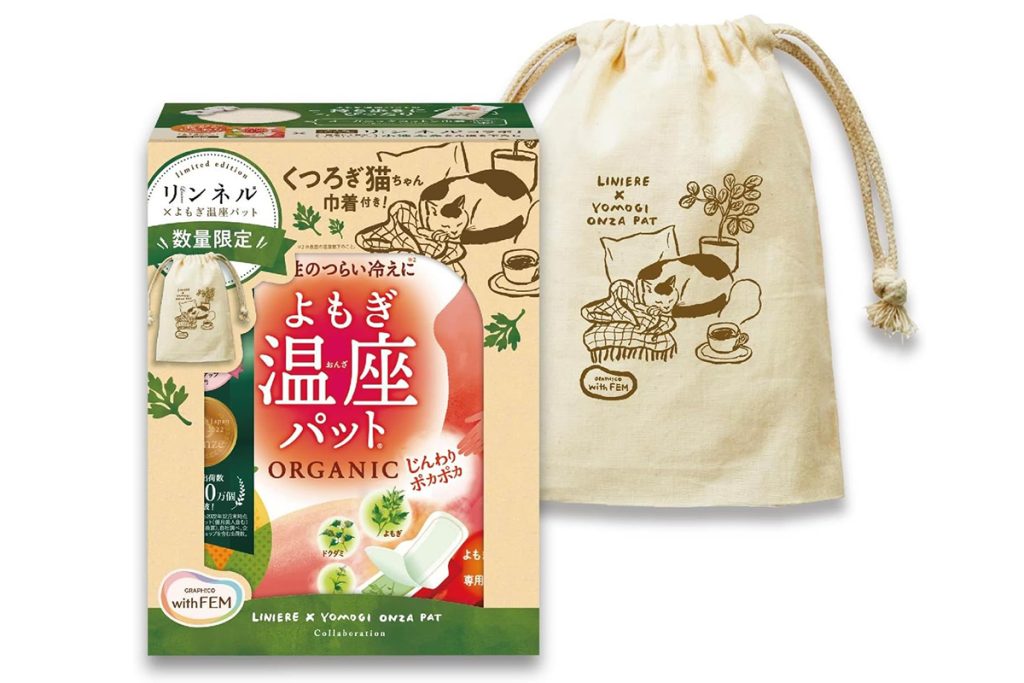 あたため上手は冬美人！ よもぎ温座パットとkazumiさんのハッピー温活LIFE