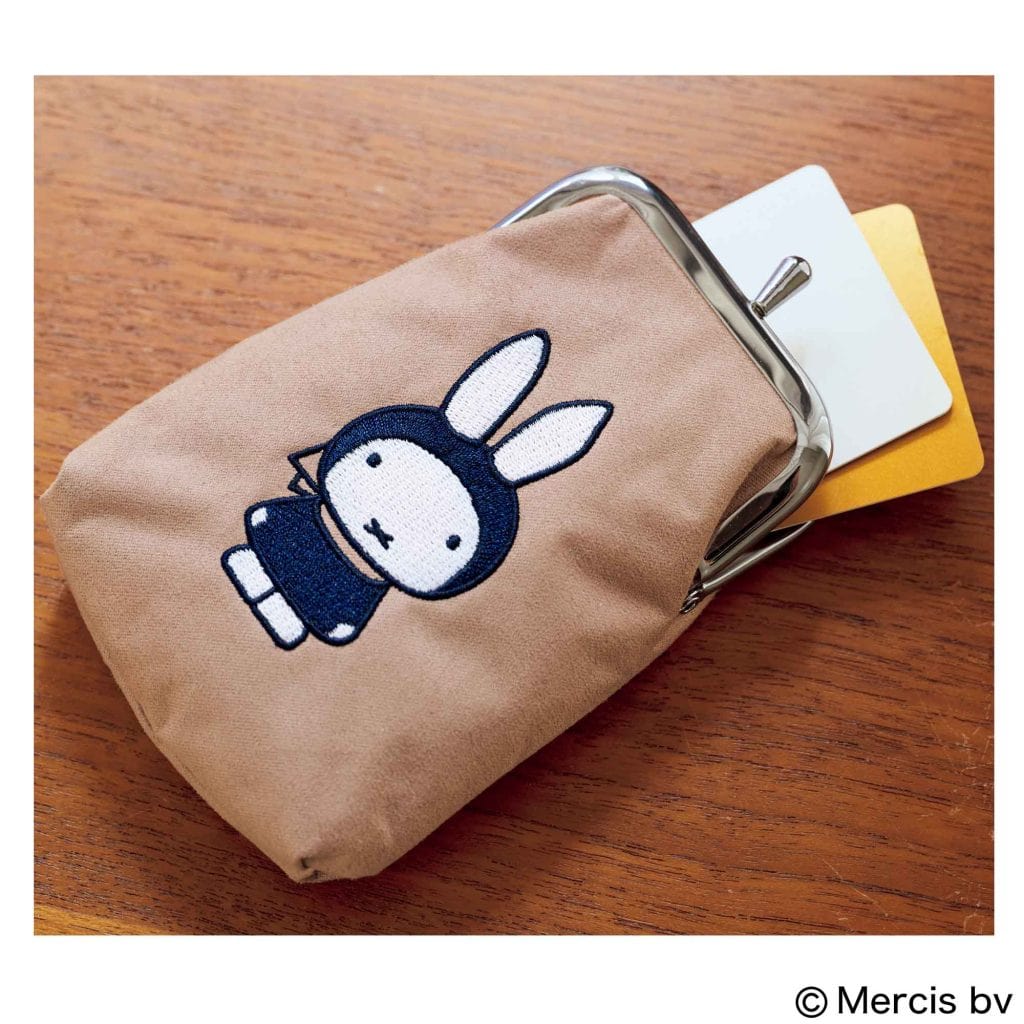 リンネル2月号通常号 miffy 刺しゅうがま口ポーチ＆ソーイングセット