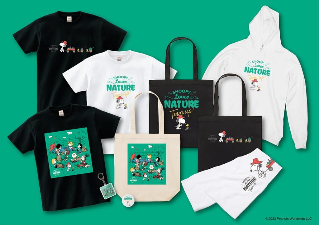 SNOOPY Loves NATURE “Team up!”のドネーショングッズ