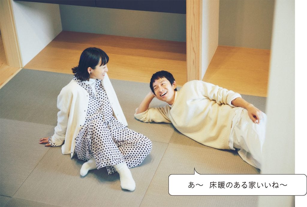 一条工務店presents 高山都さん & 安井達郎さん夫妻の家づくり探訪『FIND my HOME』vol.1