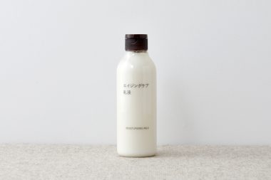 無印良品「エイジングケア乳液」 200mL ￥2,290