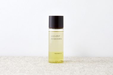 無印良品「エイジングケアトリートメントオイル」 50mL ￥2,490