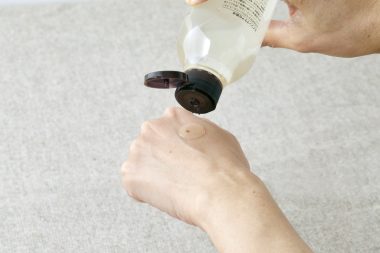 【無印良品のエイジングケア化粧水】乾燥している冬でもしっかりとうるおう保湿力