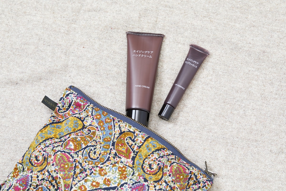 無印良品 エイジングケア デコルテミルク 200ml 3本セット イオン秦野