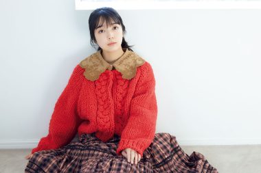 リンネル2024年3月号表紙・上白石萌音さんインタビュー