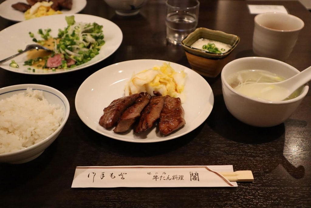 牛たん料理 閣の牛たん定食