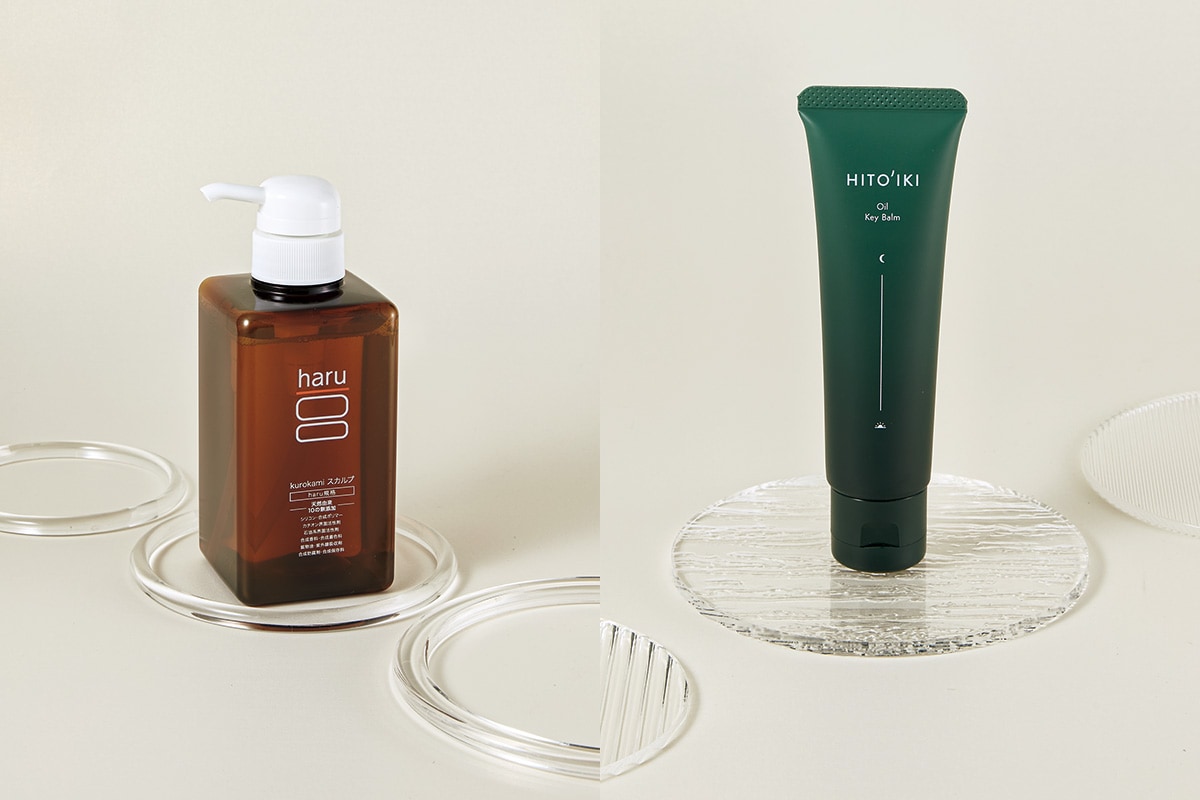 コスメ ヘアケア スキンケア まとめ売り ② メイベリン CHANEL &be