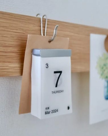 【無印良品 壁に付けられる家具】新作「長押マグネット付き」を無印マニアが取り付けレポ