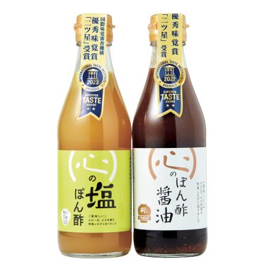 〈戸塚醸造店〉の心の塩ぽん酢、心のぽん酢醤油