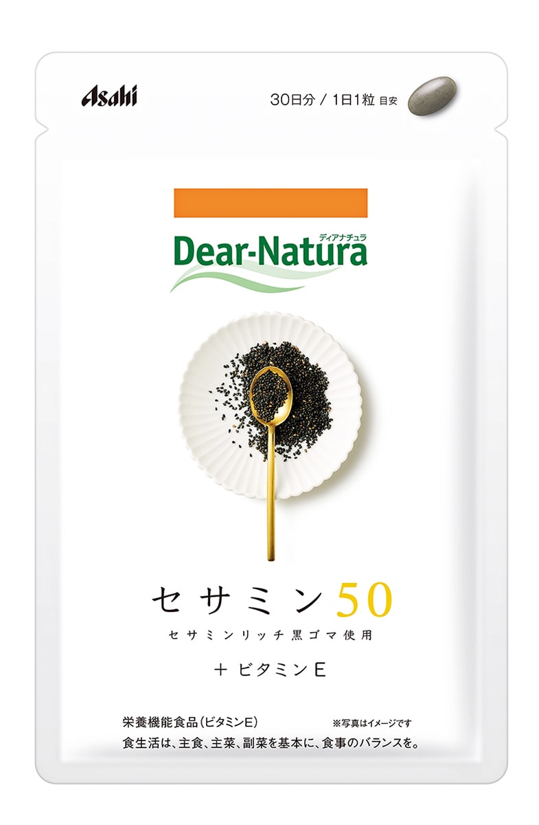 〈アサヒグループ食品〉の通販限定ディアナチュラセサミン5