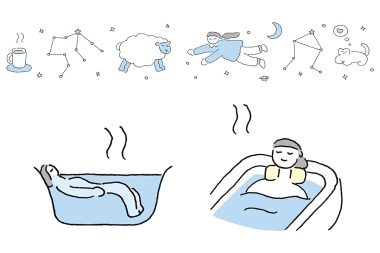 睡眠　入浴法