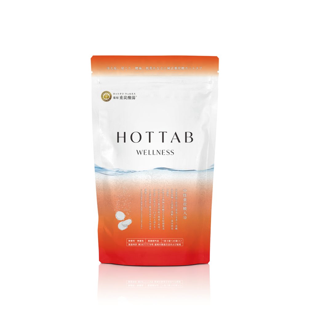 〈HOT TAB〉の薬用 HOT TABWELLNESS（医薬部外品）