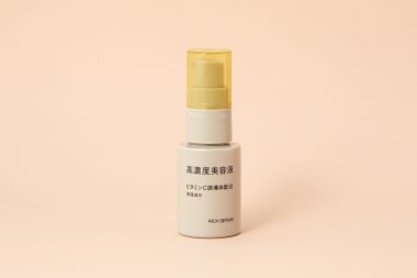 無印良品 「高濃度美容液 ビタミンＣ誘導体配合」30mL ￥2,990