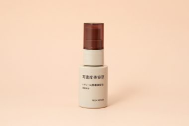 無印良品「高濃度美容液 レチノール誘導体配合」 30mL ￥2,990