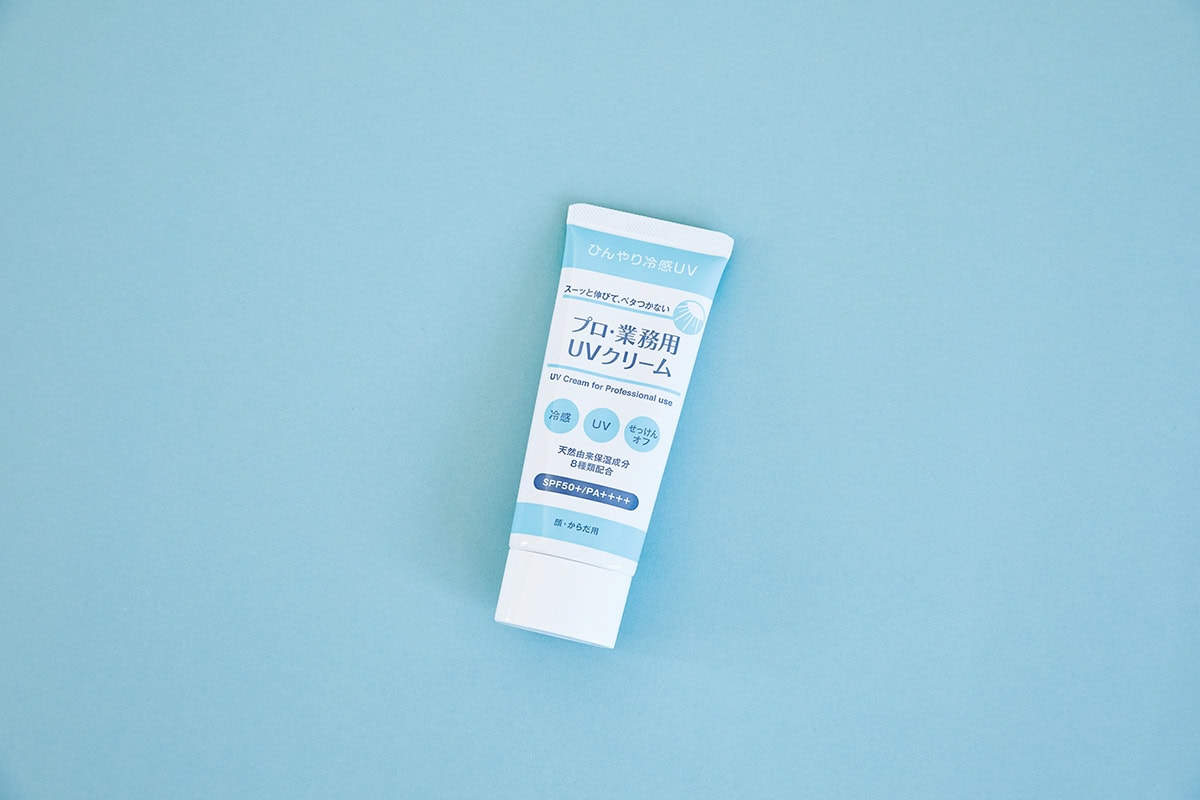 【ヤーマン】 プロ・業務用 UVクリーム