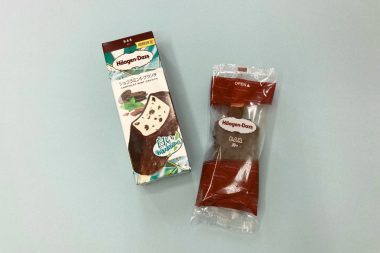 ハーゲンダッツ バーに、チョコミントの新フレーバー「ショコラミントクランチ」期間限定発売！