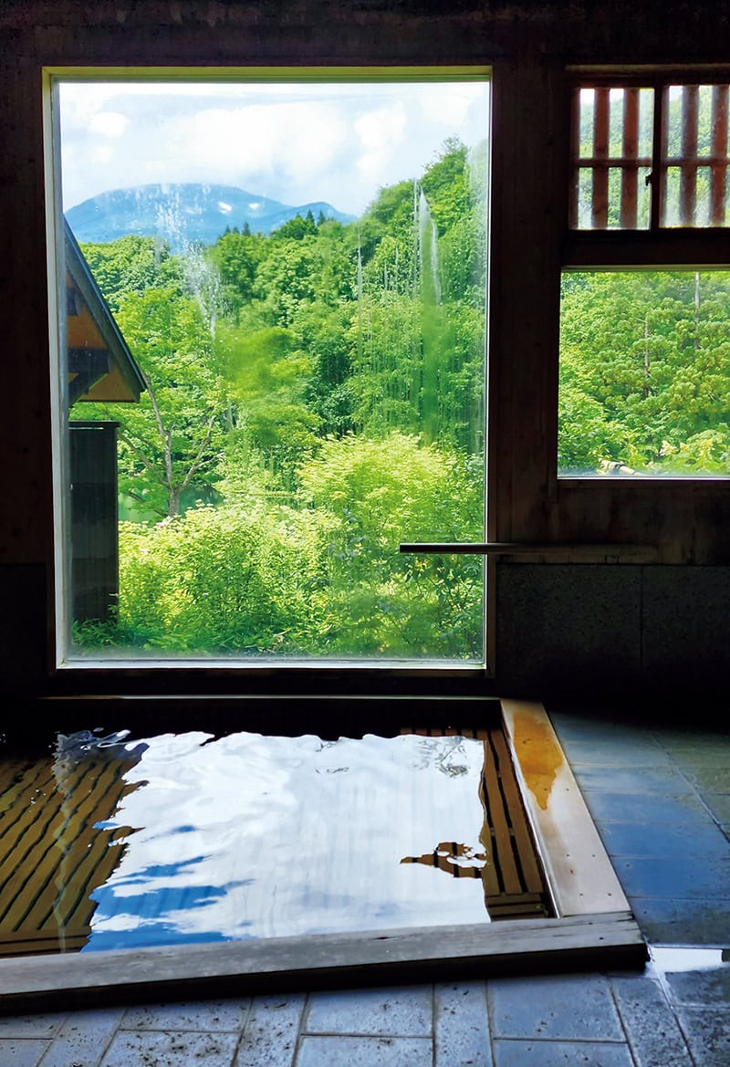 変若水の湯 つたや