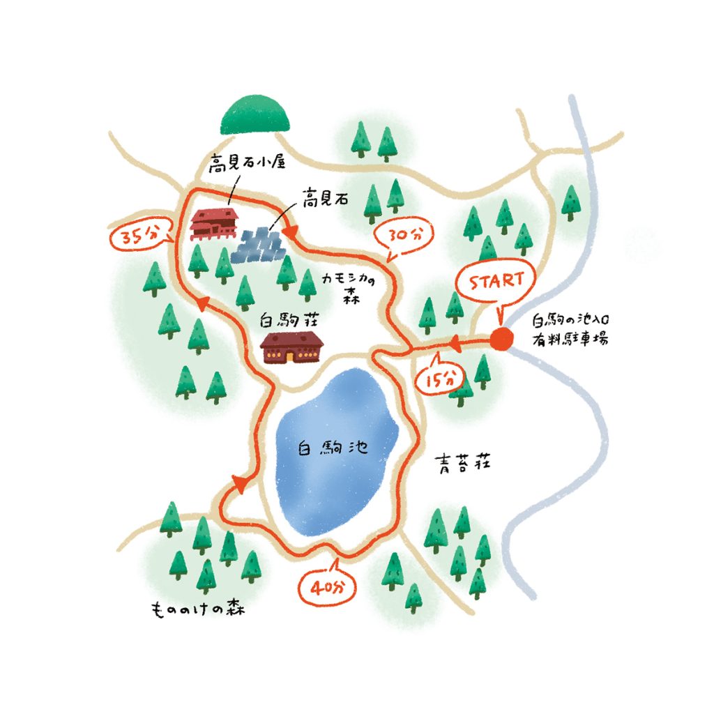 北八ヶ岳・白駒の池ルートの地図