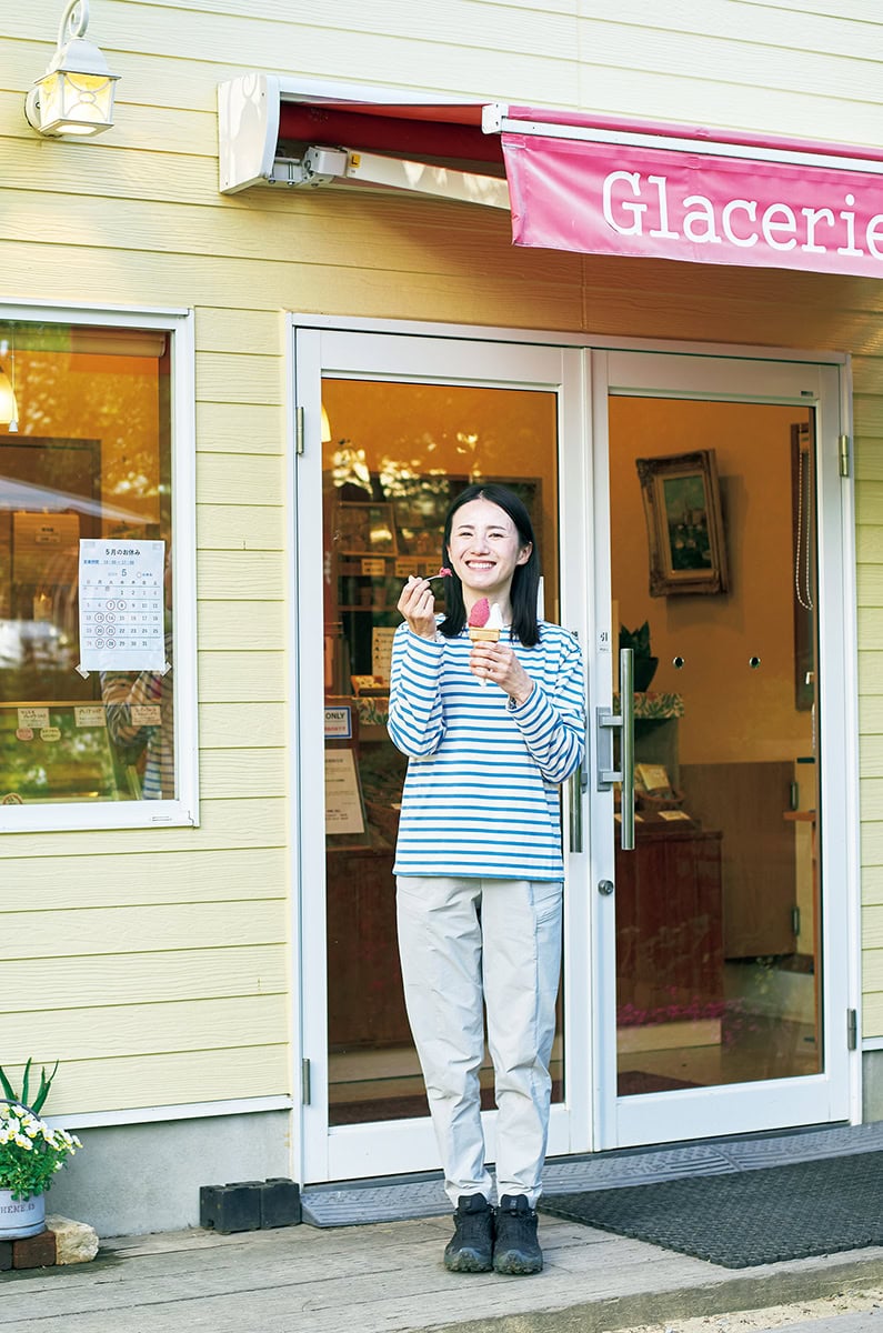 登山後に食べたくなるジェラート