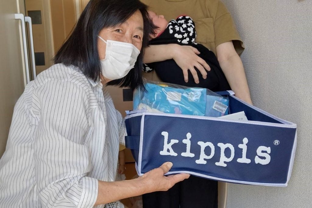 kippis BABY BOX