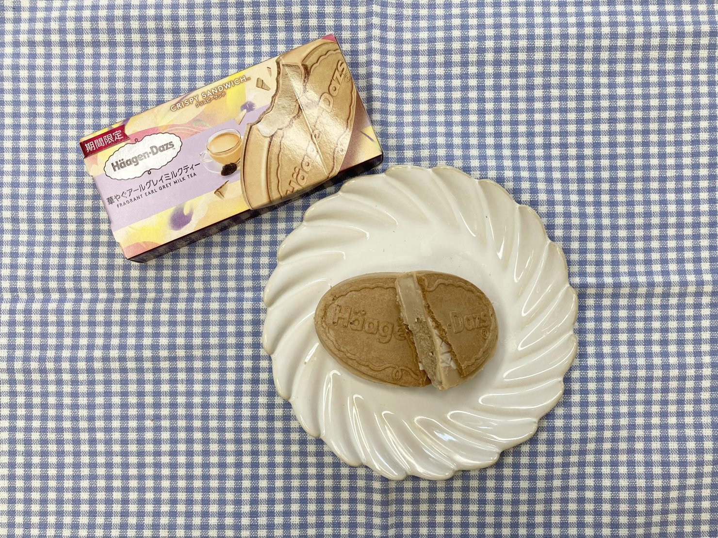 ベルガモットがふわりと香るアールグレイミルクティーを使用した「華やぐアールグレイミルクティー」