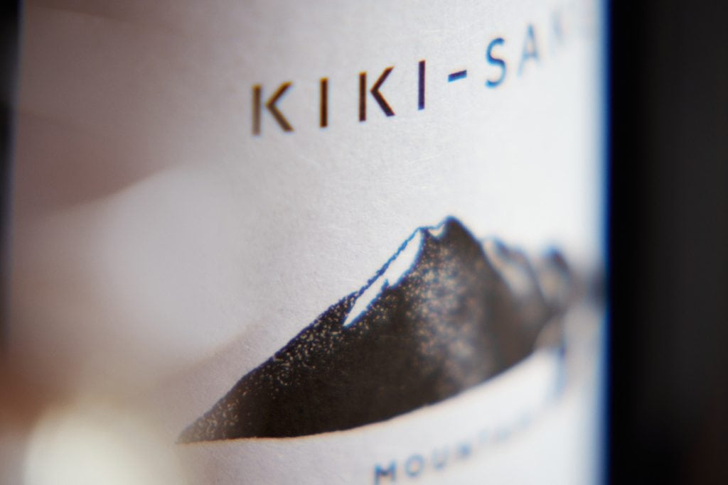 KIKI SAKE