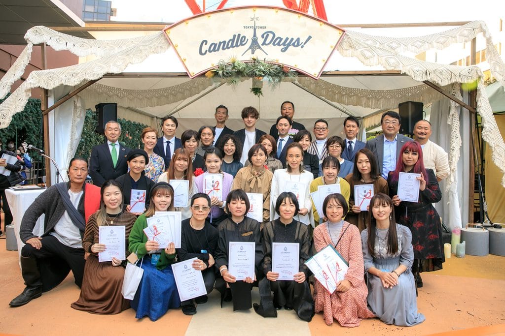 【TOKYO TOWER CANDLE DAYS 2024】CANDLE ARTIST AWARD