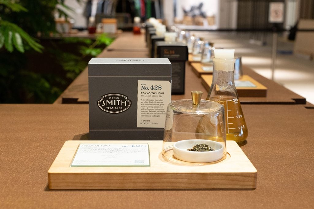 【SMITH TEAMAKER】 日本初店舗を記念とした東京限定ブレンド（店舗限定販売）