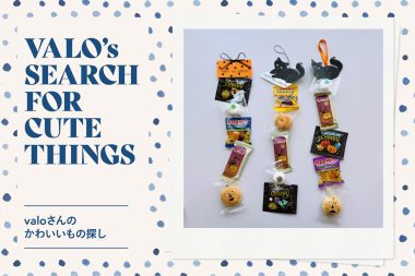 カルディお菓子で簡単ハロウィン　手作り吊り下げ菓子をプチギフトに