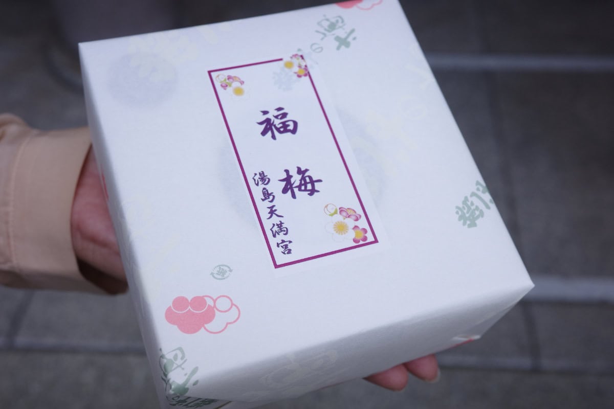 湯島天満宮行ったら買いたい「福梅」。天神さまが宿ると昔から縁起物だった梅。甘酸っぱくて美味しく手土産にもおすすめです。
