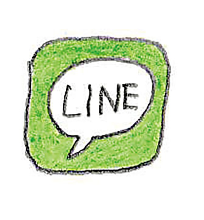 LINE