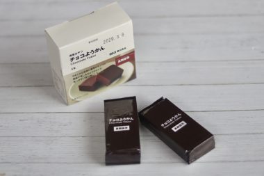 無印良品　備蓄おやつ　チョコようかん