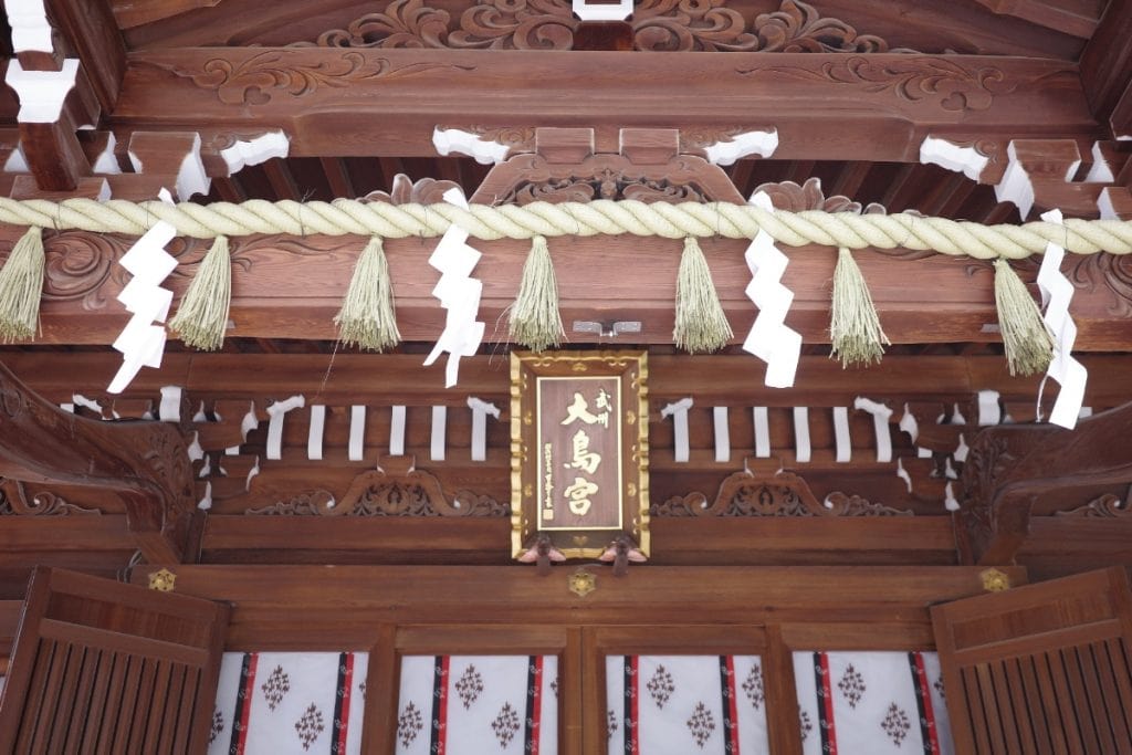 11月の酉の市で有名な目黒最古の祈願所とされる「大鳥神社」