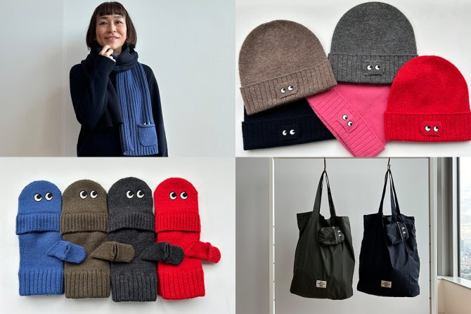 UNIQLO（ユニクロ）×ANYA HINDMARCH（アニヤ・ハインドマーチ）の小物もかわいい