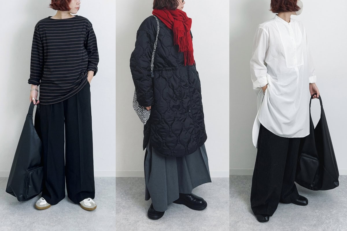 低身長さんが無印良品で買ってよかったアイテム4選】 おしゃれで着回し 