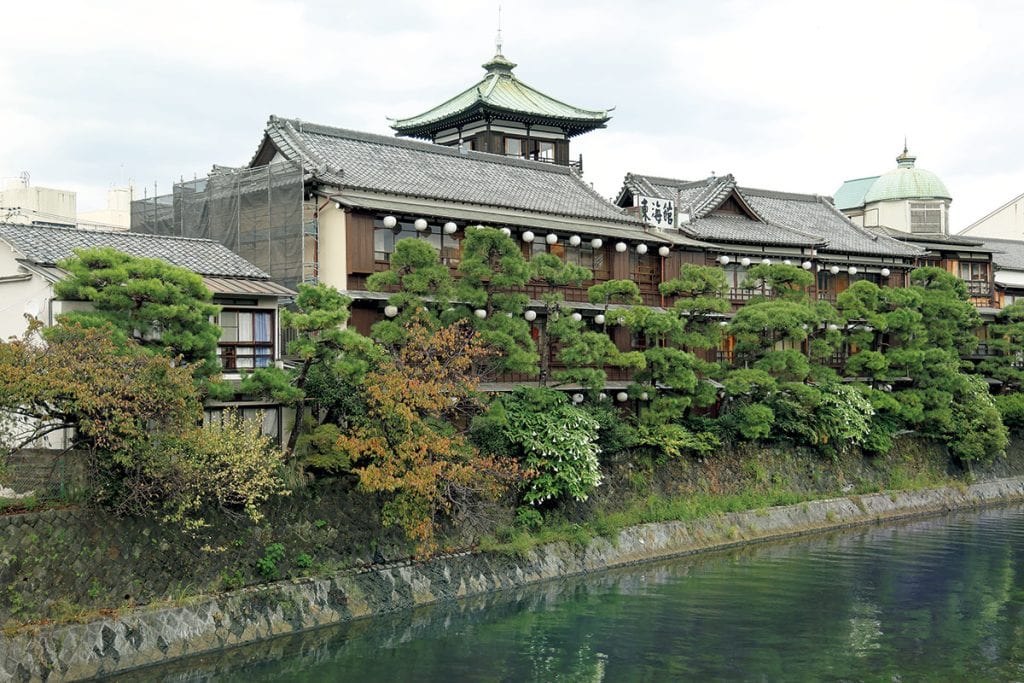 東海館