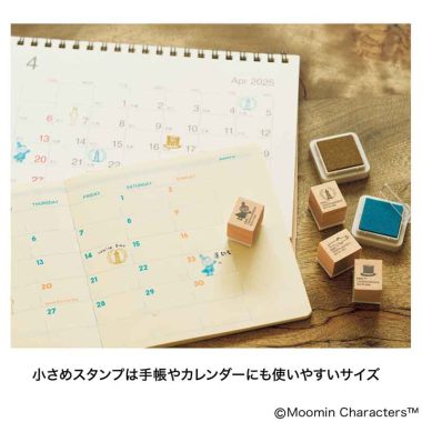 スタンプは大小2つのサイズで登場！ 色んな場所にひと押ししてみてくださいね