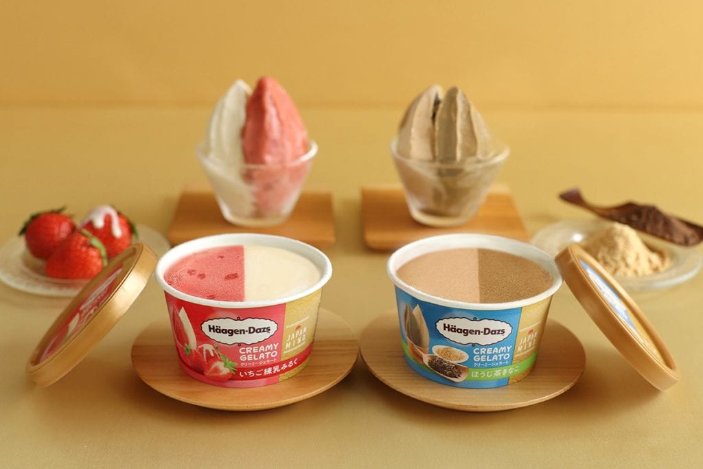 【6月24日(火)発売】 ハーゲンダッツ ミニカップ CREAMY GELATO「いちご練乳みるく」「ほうじ茶きなこ」