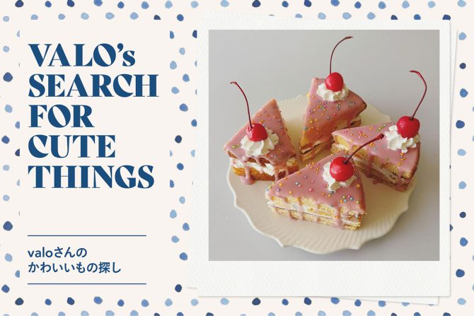 【ひな祭りケーキのレシピ】お菓子アレンジで簡単手作り！かわいい桃色お祝いスイーツ