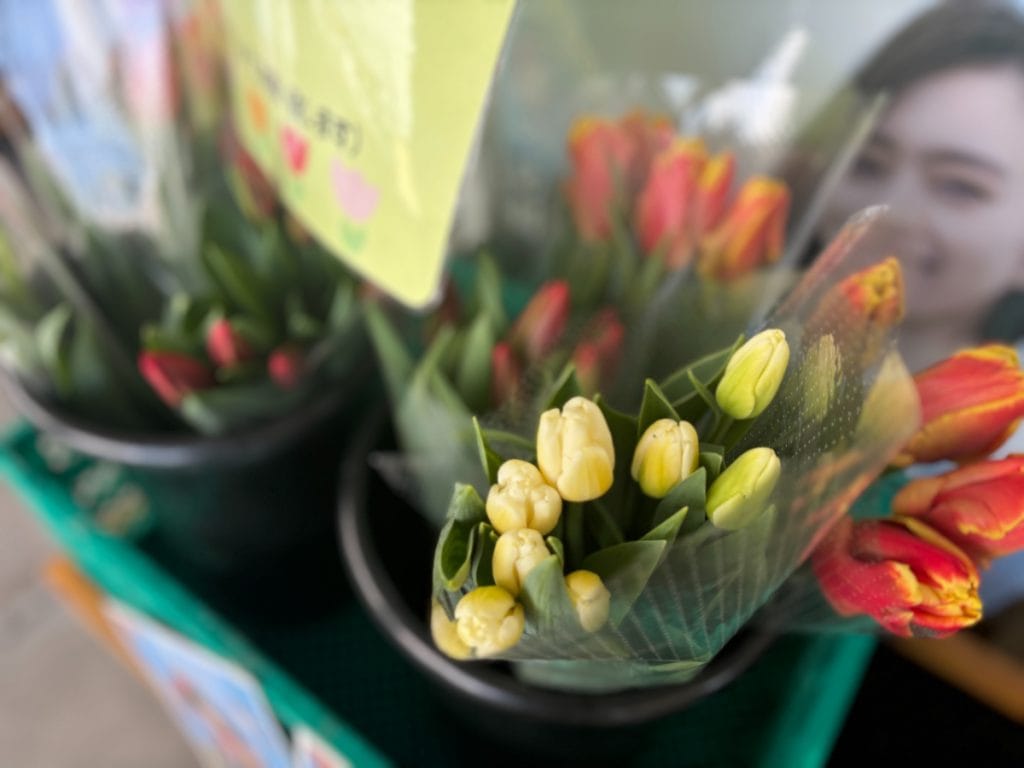 道の駅淡河の生花売り場