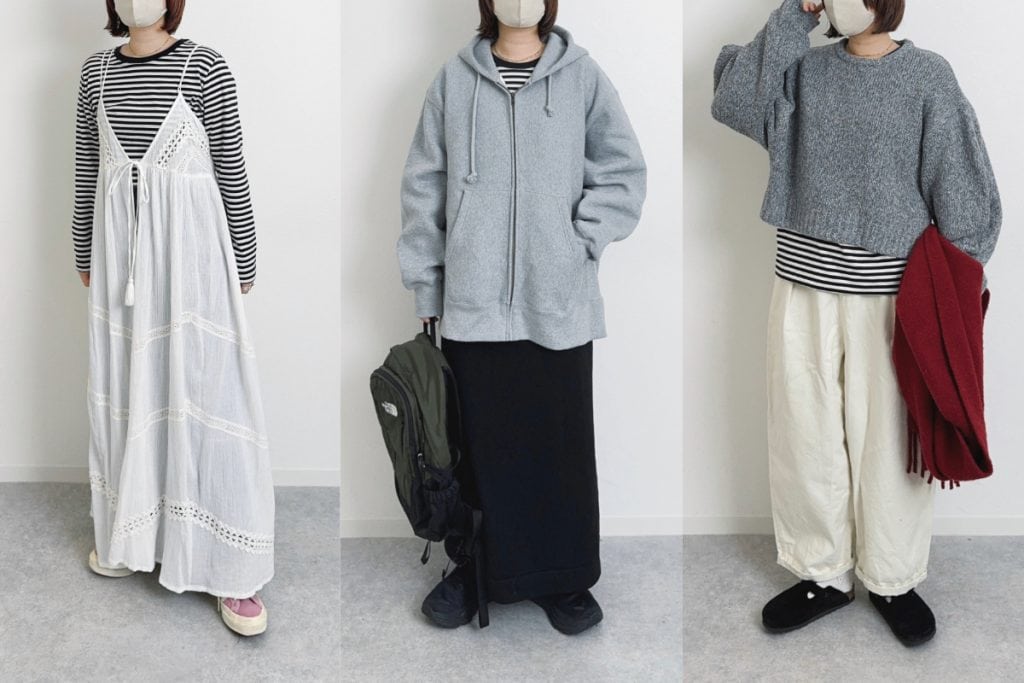 大活躍の無印良品 ボーダーTシャツで、普段からおでかけ日までおしゃれに