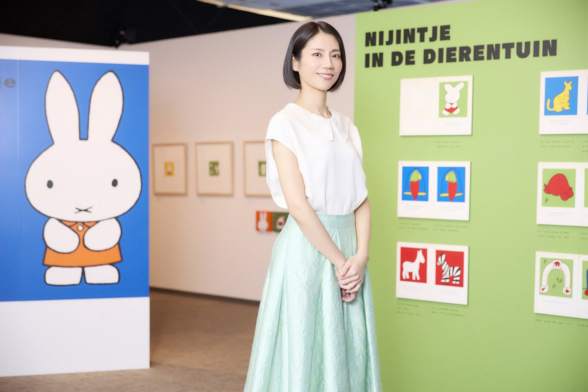 ミッフィー展 オリジナルマスコット ミッフィー展 70周年 オリジナルマスコット 3体セット 赤 青 黄